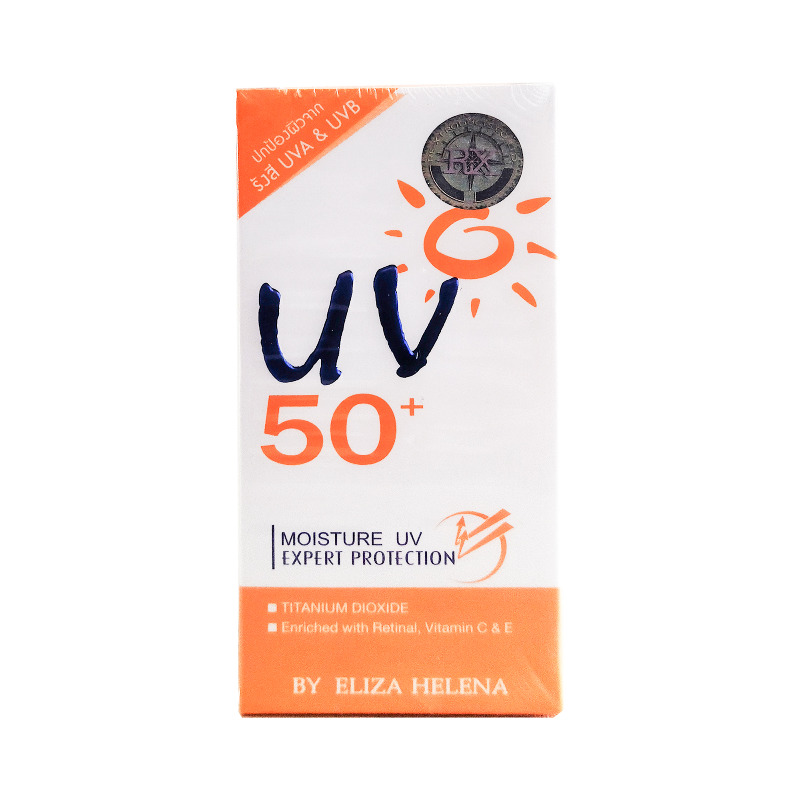 Picture of Eliza Helena Expert Protection Sun Cream 30g with Vitamin C + E