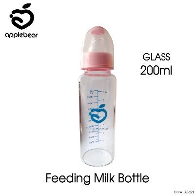 Picture of Baby Feeder Apple Bear PP Feeding Glass Bottle with Silicone Nipple 60ml/ 120ml/ 200ml (Select Size Before Order)