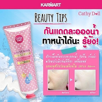 Picture of Cathy Doll SPF50 PA+++ Whitening Sunscreen Cream 60ml | Korea