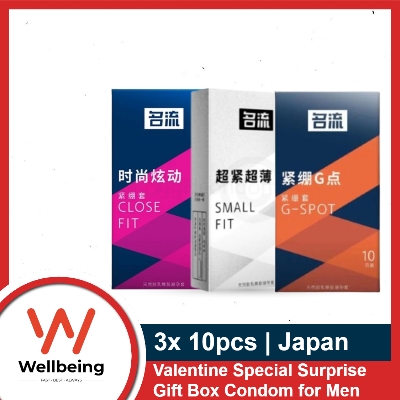 Picture of Valentine Special Gift Box | G Small Ultra-thin, G Tight Fit Small Dotted, 49mm Small Ultra Thin Close Fit Tight Condom | 10x3=30pcs Condom (Brand: MINGLIU)