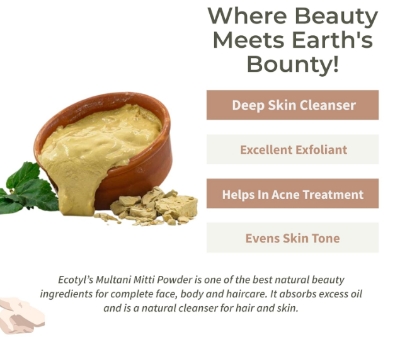 Picture of Nature Leaf - Multani Mati Gura / Multani Mitti Powder - 100gm Jar | Pakistan