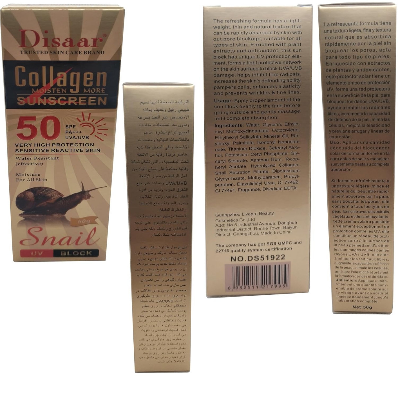 Picture of Disaar Snail Collagen Sunscreen Cream SPF50 PA+++ 50gm