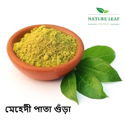 Picture of Nature Leaf Pudina Pata Gura 100gm+ Mehedi Pata Gura 100gm+ Sajne Pata Gura 100gm - Total 300gm Savings Combo Pack