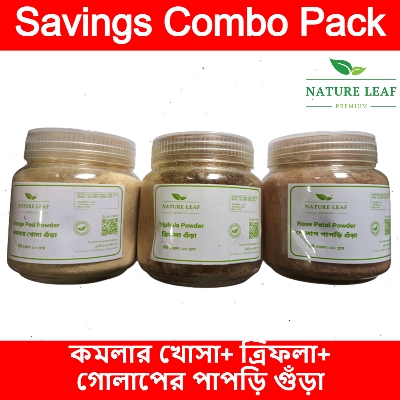 Picture of Nature Leaf Komolar Khosha Gura 100gm+ Trifola Gura 100gm+ Golaper Papri Gura 100gm - Total 300gm Savings Combo Pack