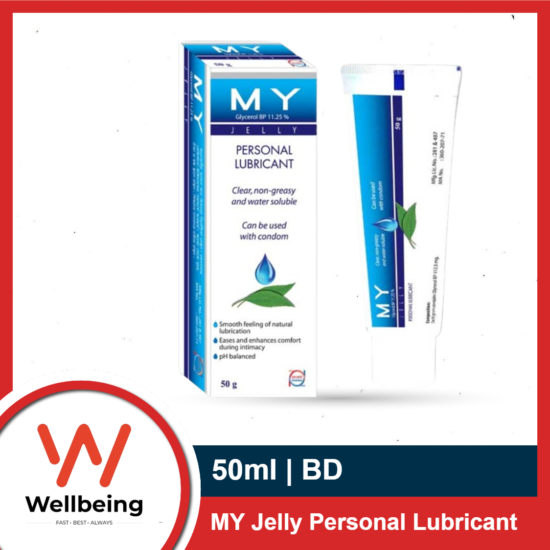 Picture of MY JELLY Personal Lubricant 50gm / 15gm | Works Like KY Jelly