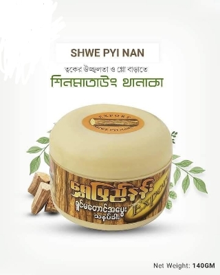Picture of Shwepyi Nann Thanaka Chandon Face Pack 140gm