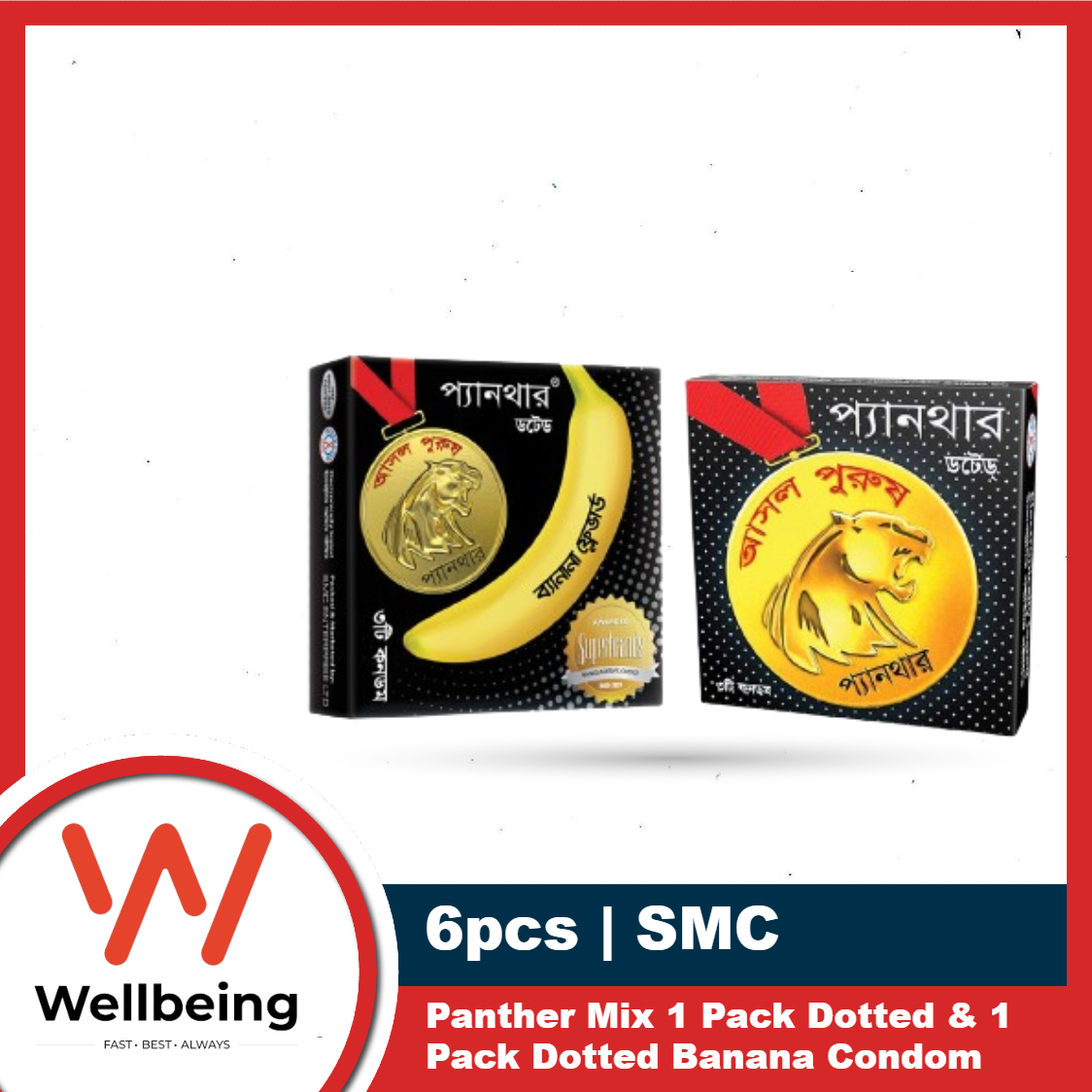 Picture of Panther Mix 1 Pack Dotted Condom 1 Pack Dotted Banana Condom 3x2=6pcs