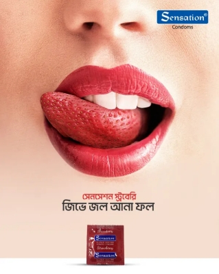 Picture of Sensation Super Dotted Condom for Men Strawberry Flavor | Full Box 12x3= 36pcs Condom | SMC