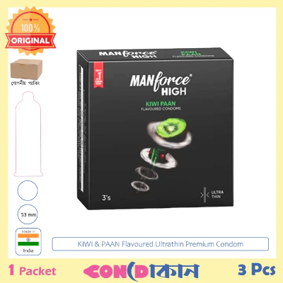 Buy  Manforce High Ultra Thin Kiwi Paan Flavoured Condom 1 Pack (3 Pcs)  at Best Price in Bangladesh