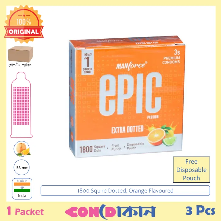 Buy Manforce EPIC Squire Dotted Orange Flavoured Condom 1 Pack (3 Pcs) at Best Price in Bangladesh