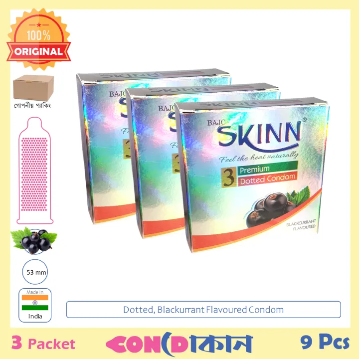 Buy SKINN Dotted Blackurrant Flavoured Condom 3 Pack (9 Pcs) at Best Price in Bangladesh