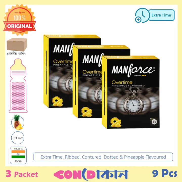 Buy Manforce Overtime Long Lasting, Dotted, Ribbed & Contoured Pineapple Flavoured Condom 3 Pack (9 Pcs) at Best Price in Bangladesh