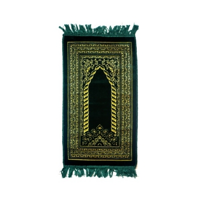 Picture of Kids Green Color Praying Mat (Jaynamaz)