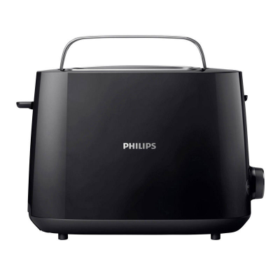 Buy Philips Toaster Integrated Bun Warming Rack, Compact Design (HD2581/91) Black Online at Best Price