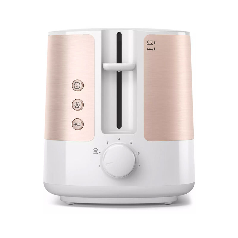Buy Philips 950W Toaster, 2 Extra Wide Slots, Built-in Bun Warmer, 7 Browning Levels, Cancel Button (HD2637/11) Rose Gold Online at Best Price