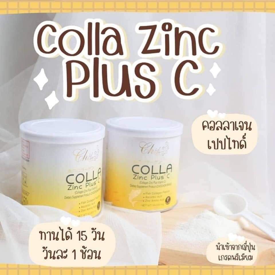 Picture of Quality Zinc Plus C Colla