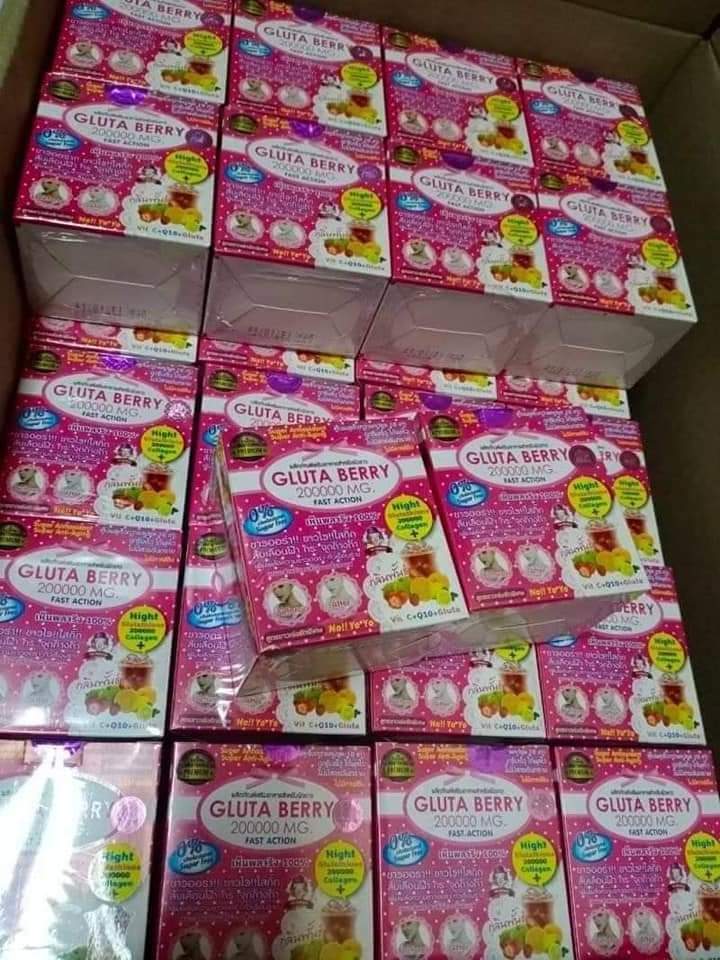 Picture of Bed Berry Juice - 200000Mg