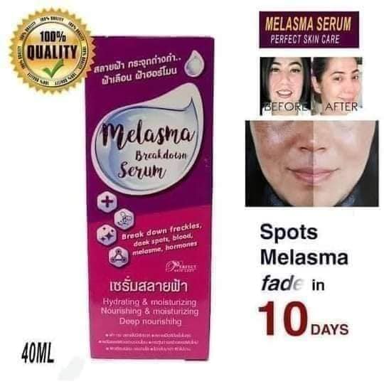 Picture of Melasma Breakdown Serum