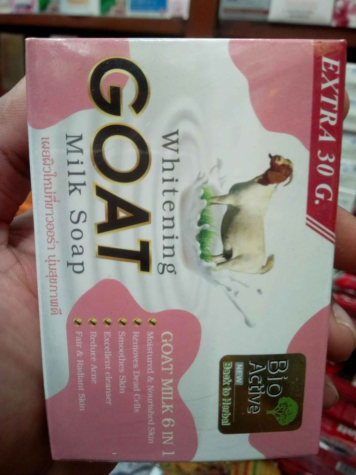 Picture of Bio Active Goat Milk Soap