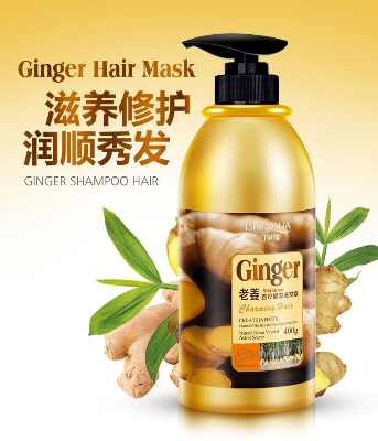 Picture of BIOAQUA Natural Herbal Ginger Shampoo Anti Hair Loss And Hair Growth Fast Oil Control Hair Mask Hair Care