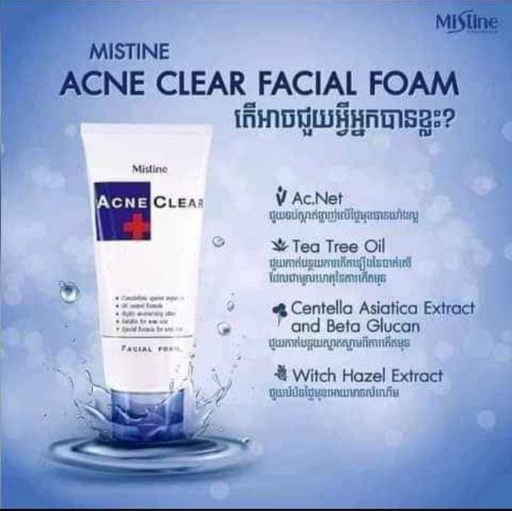 Picture of Mistine Acne Clear Facial Form & Face Wash - Face Wash - Face Wash