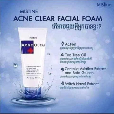 Picture of Mistine Acne Clear Facial Form & Face Wash - Face Wash - Face Wash