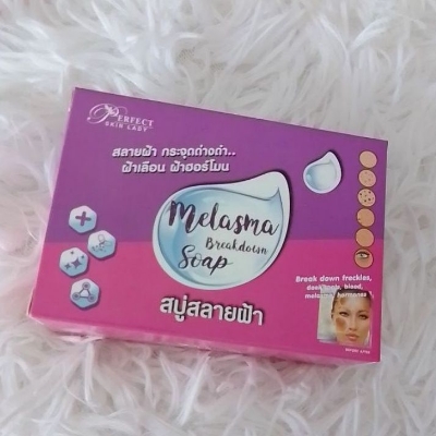 Picture of Melasma Breakdown Soap - Soap