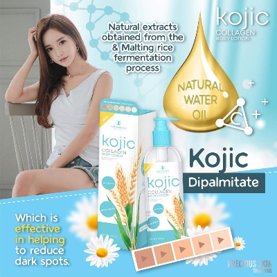 Picture of KOJIC COLLAGEN BODY LOTION 300ml - Lotion