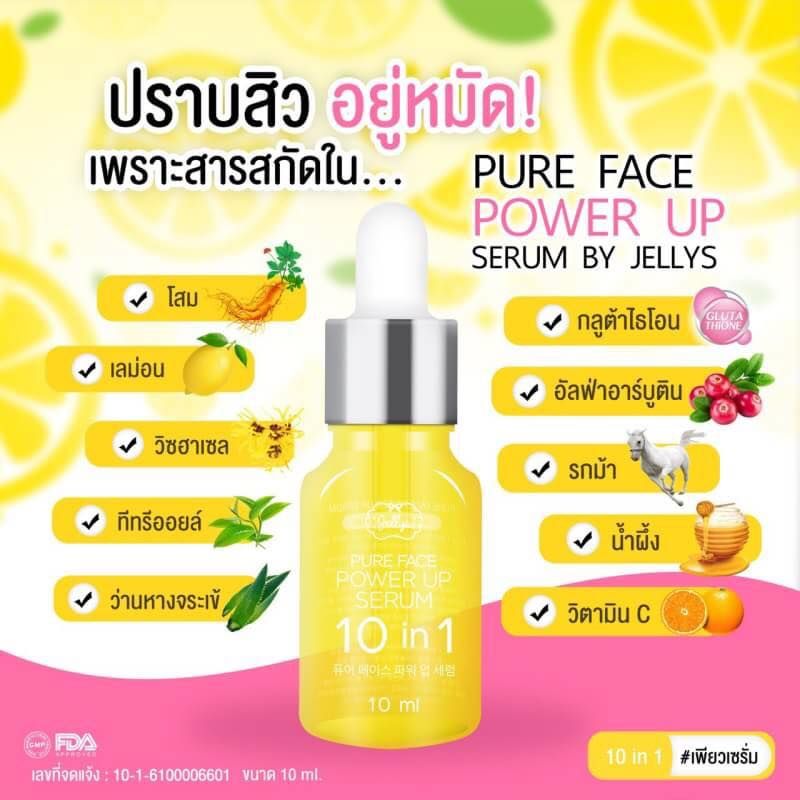 Picture of Pure Face Power up Serum 10 in 1