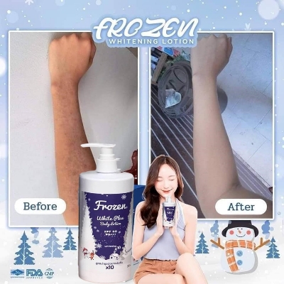 Picture of Frozen  Body Lotion