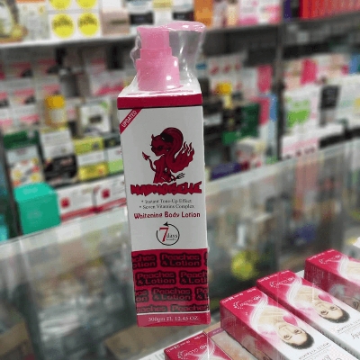 Picture of KHAZANA BODY LOTION - 300ml