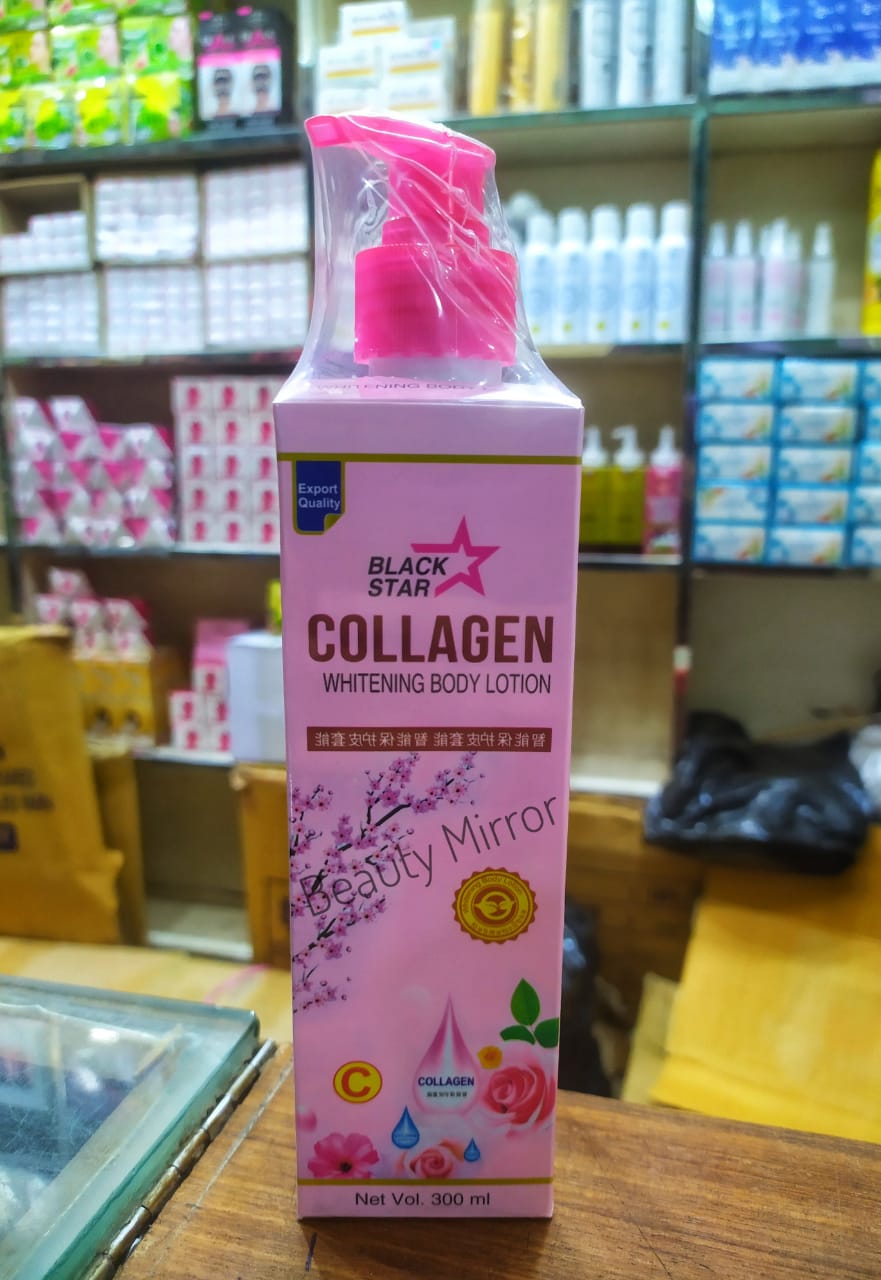 Picture of Collagen Body Lotion 300ml