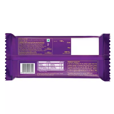 Picture of Cadbury Dairy Milk Silk Bubbly Chocolate Bar 120g (Pack of 10 Pices Box)