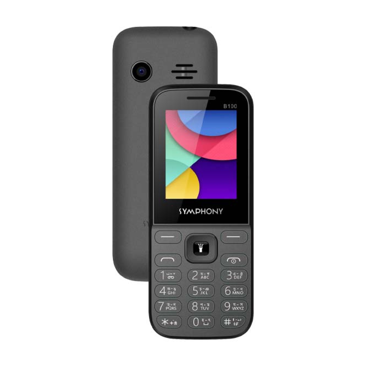 Picture of Symphony B100 Feature Phone, Multicolor (Best Price)