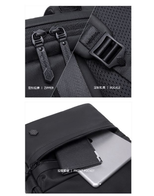 Buy B00536 I-Raze Backpack Light Must-Have Backpack Laptop with Modern Design 15.6 inches resistant Casual Oxford at Best Price In Bangladesh