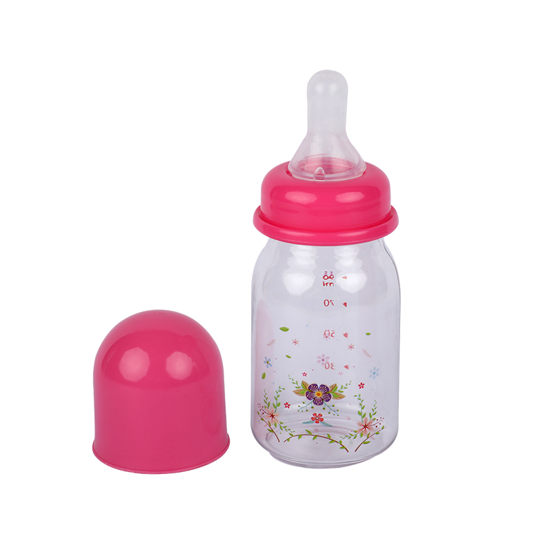 Picture of Baby feeding bottle (Handy-Blue) 90 ml