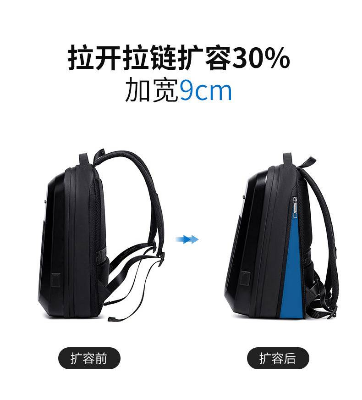 Buy ARCTIC HUNTER I-CASE EXPANDABLE LAPTOP BACKPACK BUSINESS TRAVEL HARD CASE BACKPACK TSA LOCK WITH USB (15.6") B 00487 at Best Price In Bangladesh