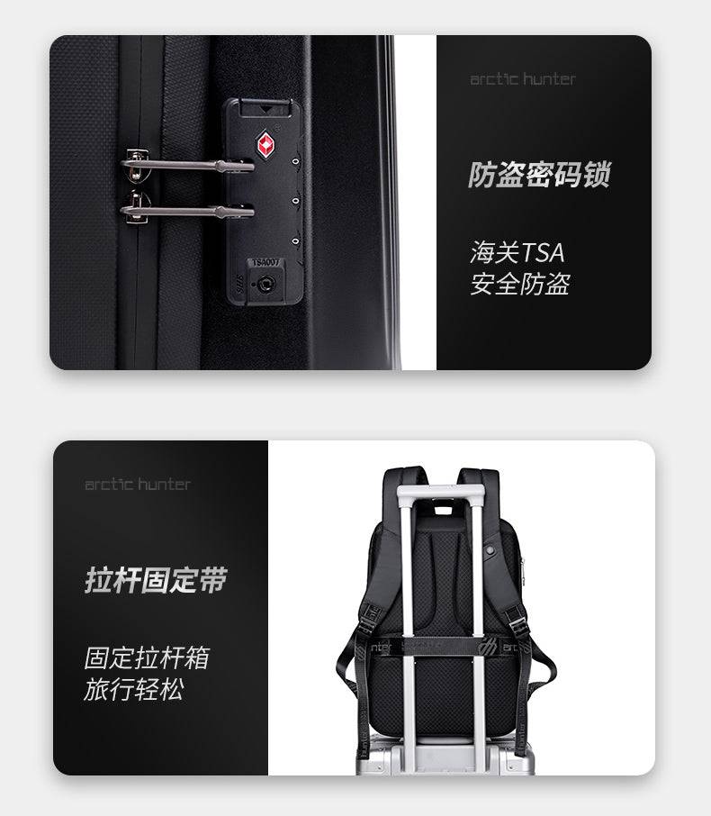 Buy ARCTIC HUNTER I-CASE EXPANDABLE LAPTOP BACKPACK BUSINESS TRAVEL HARD CASE BACKPACK TSA LOCK WITH USB (15.6") B 00487 at Best Price In Bangladesh