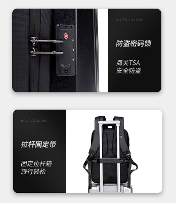 Buy ARCTIC HUNTER I-CASE EXPANDABLE LAPTOP BACKPACK BUSINESS TRAVEL HARD CASE BACKPACK TSA LOCK WITH USB (15.6") B 00487 at Best Price In Bangladesh