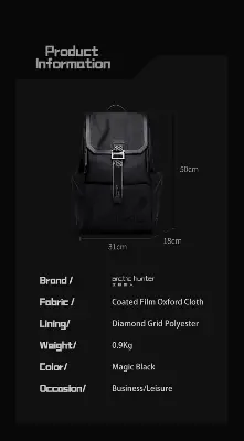 Buy ARCTIC HUNTER B00428 Leisure Travel Backpack Men 15.6" Daypack Teenagers Multifunction School Bag Anti-theft Laptop Backpack For Men at Best Price In Bangladesh