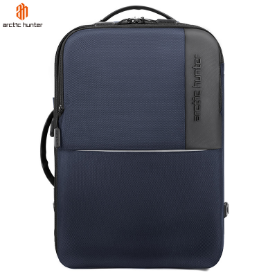 Buy ARCTIC HUNTER 2 in 1 Detachable Laptop Backpack 17 inch Laptop Custom Hiking Backpack Male Mochila Waterproof Backpack Bag at Best Price In Bangladesh