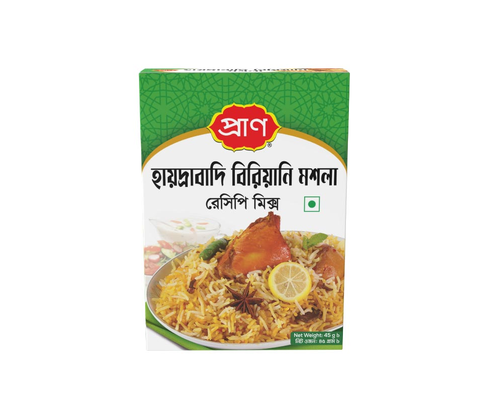 Picture of PRAN Hyderabadi Biryani- 45gm