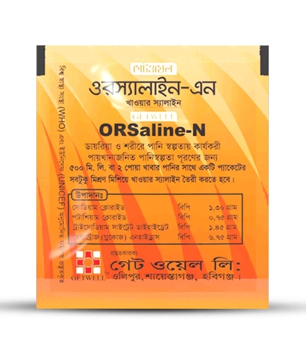 Buy Getwell Orsaline-N 20pcs Online at Best Price