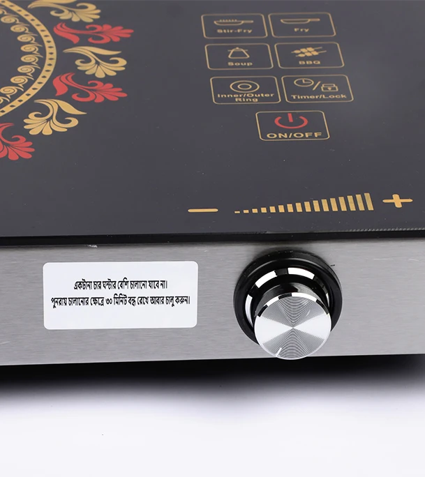 Buy Vision Infrared Cooker 40A3 HiLife Online at Best Price