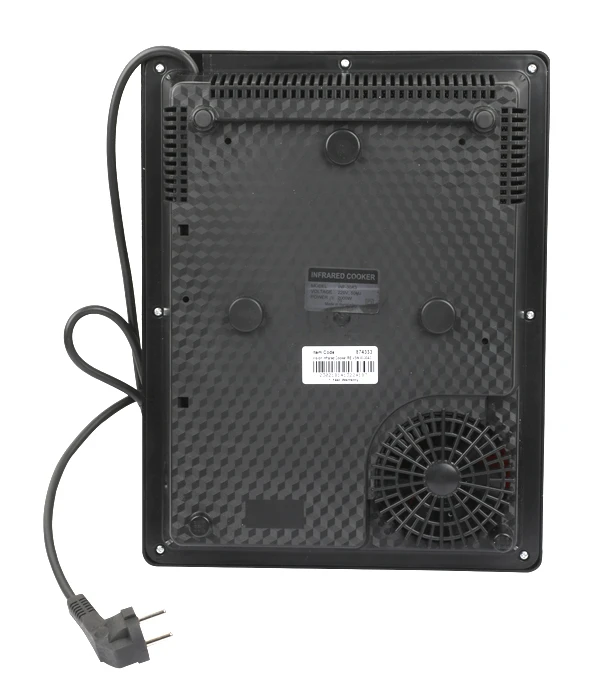 Buy Vision Infrared Cooker RE-VSN-XI-30A3 at Best Price In Bangladesh