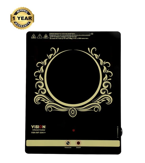Buy Vision Infrared Cooker RE-VSN-XI-20A1 at Best Price In Bangladesh