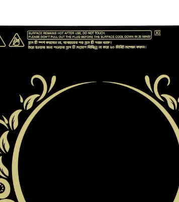 Buy Vision Infrared Cooker RE-VSN-XI-20A1 at Best Price In Bangladesh