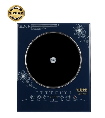 Buy Vision Infrared Cooker VSN-XI-26 at Best Price In Bangladesh
