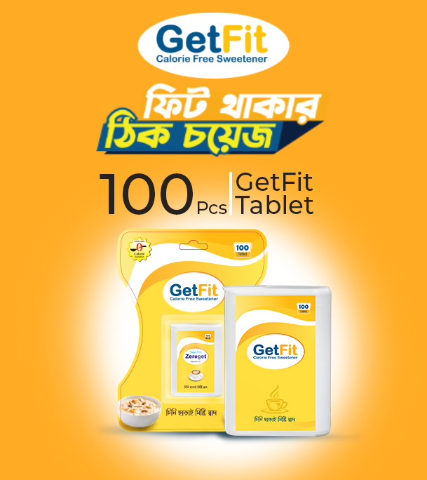 Picture of GETFIT Hanger Pack 100 PCS