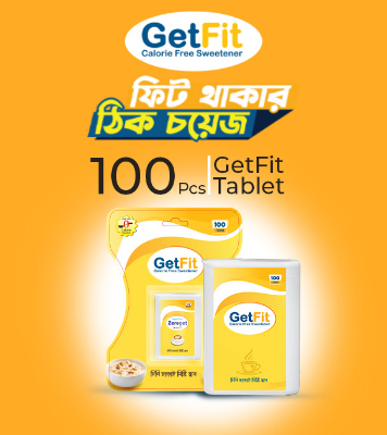 Picture of GETFIT Hanger Pack 100 PCS